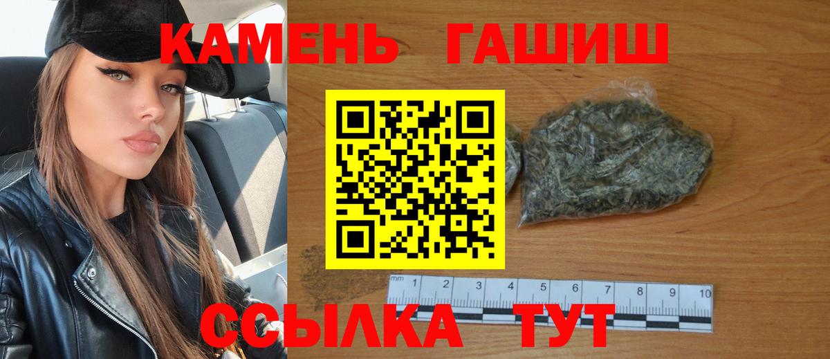 Alpha PVP Можга