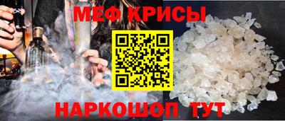 МДПВ Гусев