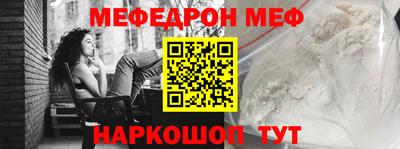МДПВ Гусев