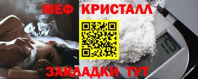 МДПВ Гусев
