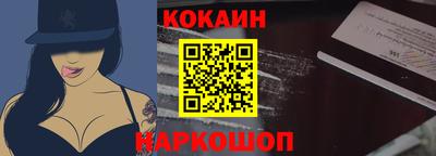 первитин Гусиноозёрск