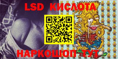 первитин Гусиноозёрск