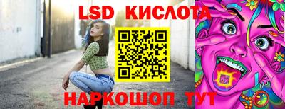 первитин Гусиноозёрск