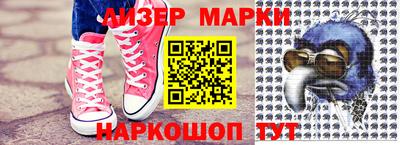 МДПВ Гусев