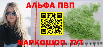 МДПВ Гусев