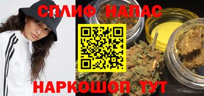 первитин Гусиноозёрск