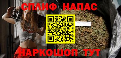 первитин Гусиноозёрск