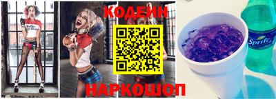 первитин Гусиноозёрск
