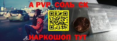 МДПВ Гусев