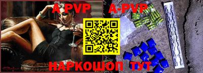 первитин Гусиноозёрск