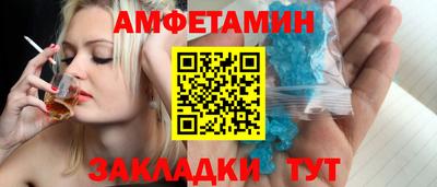 МДПВ Гусев