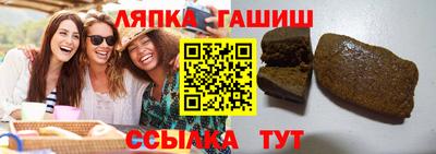 МДПВ Гусев