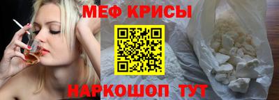 МДПВ Гусев